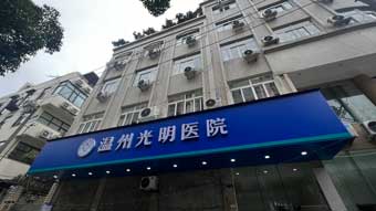 导致男人尿道炎的原因有哪些症状